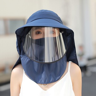 透气大帽檐遮阳帽女夏骑车多方位防晒防紫外线遮脸面罩护颈太阳帽