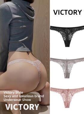 惟尼诗丁字裤女内裤2025新款tback纯欲性感火辣勾人女士t裤