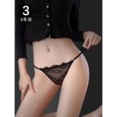高 火辣2025新款 惟尼诗蕾丝内裤 女士纯棉裆抗菌性感纯欲无痕丁字裤