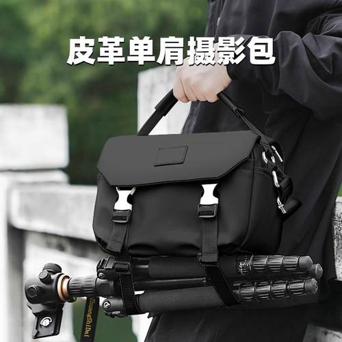 相机包男单肩斜挎防水便携摄影包