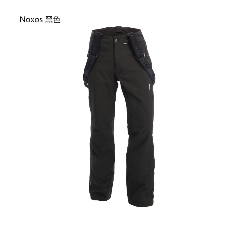 出口欧洲男滑雪裤noxos系列滑雪裤防水10K男背带裤防风裤男防雨裤
