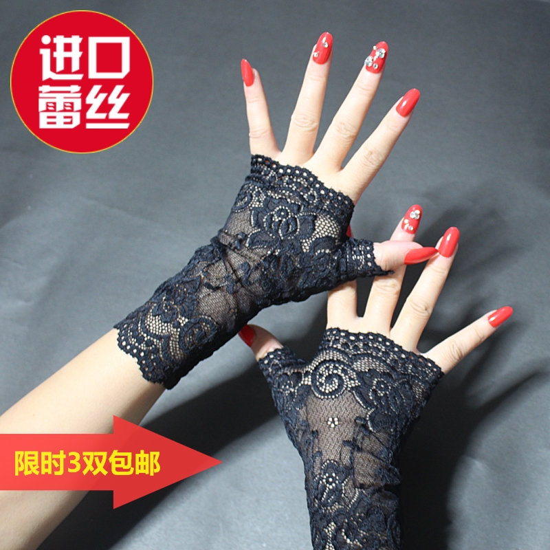 东大门同款蕾丝遮疤痕防滑手套