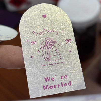 结婚装饰手绘插画风格现货贴纸