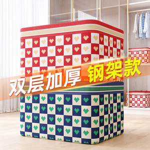 毛绒玩具收纳箱家用大容量抽屉式杂物整理盒可折叠加厚储物筐神器