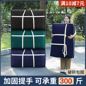 装衣服收纳袋家用衣物被子整理袋子棉被羽绒服专用真空压缩袋神器
