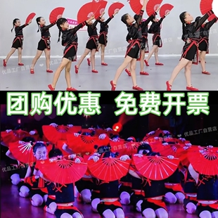 男女儿童中国少年郎志我的新衣霸王万里山河衣服套装折扇子红黑色