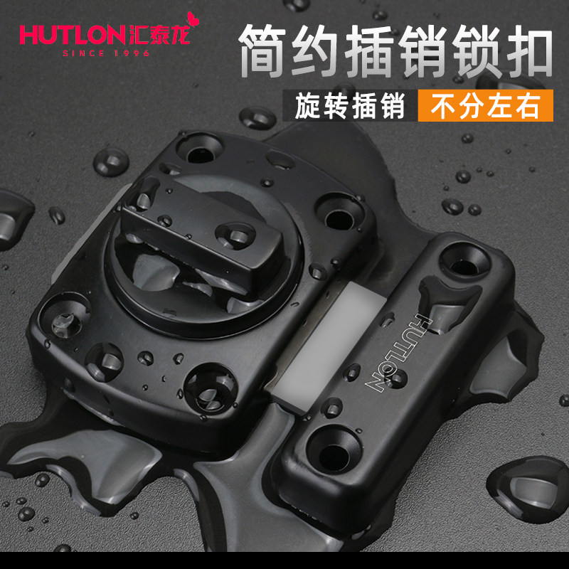 汇泰龙锌合金插销门栓卫生间洗手间反锁扣移门推拉门栓防盗扣安全