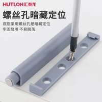 Huitai Long Taffing Invisible Cabine Gate Gate Gaberbe Wardreob