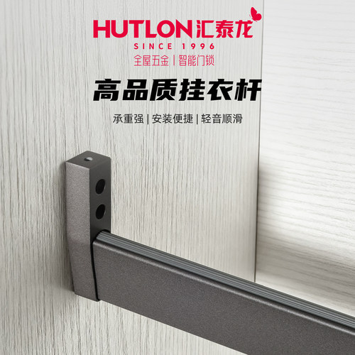 防滑静音加厚设计坚固耐用衣架