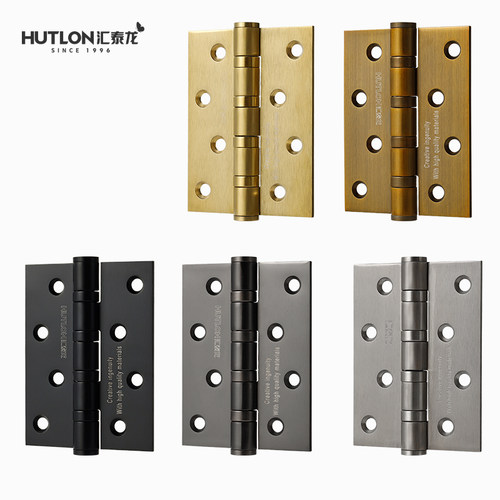 汇泰龙 门合页304不锈钢4寸铰炼木门防盗房门配件铰炼铰炼一片价