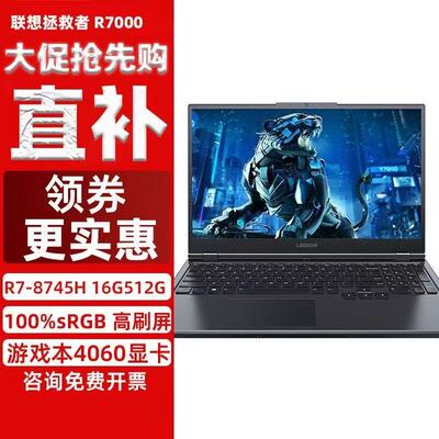 游戏功能剪辑直播试用高性能