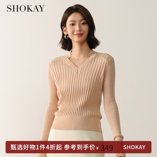 桑然桑蚕丝牦牛绒小立领套衫