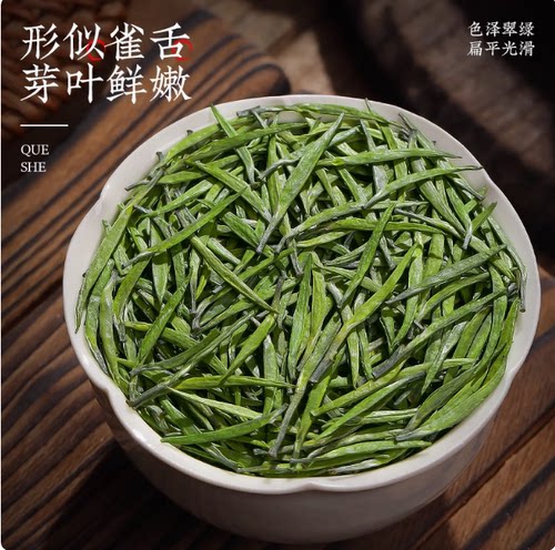 莫干黄芽 正宗浙江湖州德清县莫干山特产2026新春嫩芽绿茶叶黄汤
