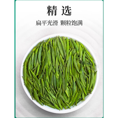 沩山毛尖 正宗湖南长沙宁乡县特产2025新春嫩芽黄茶叶贡品茶特级