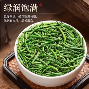 周打铁茶 正宗江西宜春丰城市荣塘镇特产2025新春嫩芽绿茶叶贡品