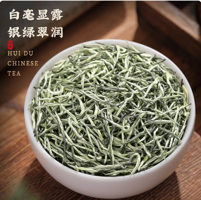 天尊贡芽正宗浙江杭州桐庐县特产2026新春头采特级嫩绿茶叶贡品茶