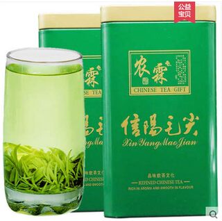 农霖信阳毛尖2024新茶雨前茶一芽一叶散装茶叶绿茶浓香型春茶500g