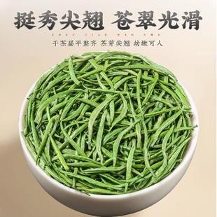 开化龙顶 正宗浙江衢州开化特产2025新春嫩芽绿茶叶雀舌高山云雾