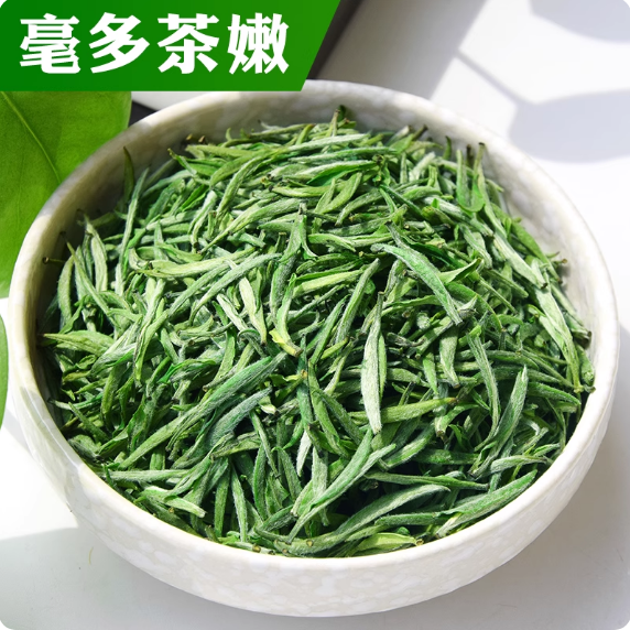 羊岩勾青岩笋鹅黄红茶正宗浙江临海河头镇特产2026新春嫩芽绿茶叶