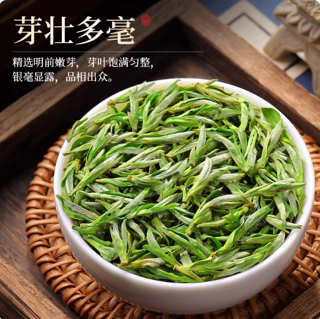 北港毛尖 正宗湖南岳阳特产2026新春嫩芽黄茶叶特级贡品茶邕湖茶