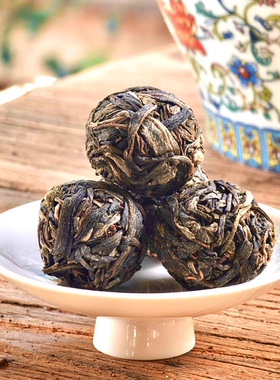 百花潭单株】2023年云南头春普洱生茶龙珠250g迷你小沱茶龙珠便携