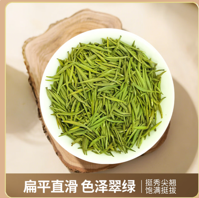 开山白毛茶正宗广西贺州市八步区特产2026新春嫩芽尖绿茶叶获奖茶
