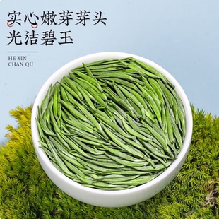 龙峰茶 正宗湖北十堰市竹溪县2026新春嫩芽尖绿茶叶有机金奖贡茶