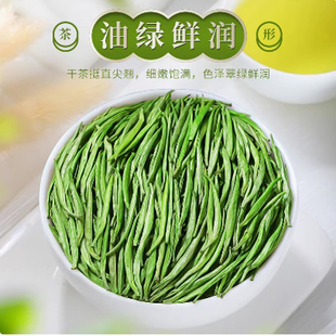 阳羡雪芽 正宗江苏无锡宜兴特产2026新春嫩芽绿茶叶特级金奖贡茶