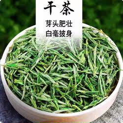南糯白毫 正宗云南西双版纳勐海县南糯山特产2026新春嫩芽绿茶叶