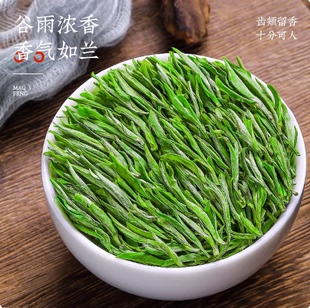 紫阳翠峰 正宗陕西安康紫阳县特产2025新春嫩芽绿茶叶特级富硒散