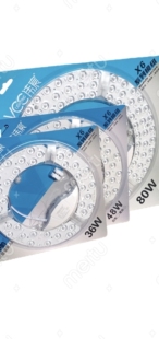 伟辰LED高流明超亮护眼模组吸顶灯光源模组圆型贴片灯珠灯盘灯芯