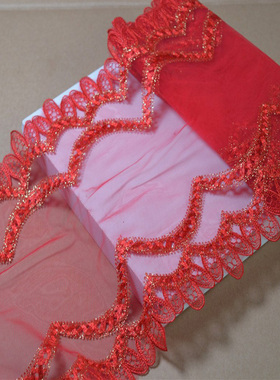 22cm红色刺绣蕾丝花边窗帘围巾头巾桌旗服装礼服装饰辅料绣花