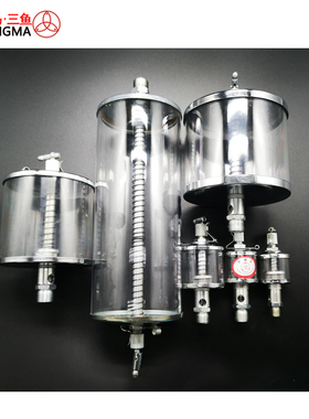 【圣马】GB1158 DIN3401 7940.6 针阀式注油杯 铁玻璃油杯 机油杯