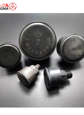 【圣马五金】GB1154 JB/T7940.3 铁旋盖式油杯黄油杯铁皮牛油杯