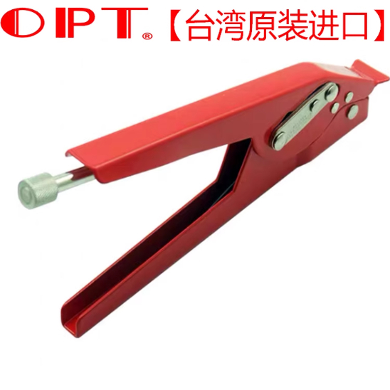 【台湾OPT】LY-519扎线钳 扎带枪 扎绳钳 捆绑钳 9mm以下 清