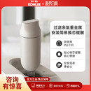 尚思智能座便器1250837T 科勒马桶过滤棒除菌净水滤芯适配新悦2.0
