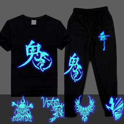 夜光裤子全套男女学生鬼舞步衣服