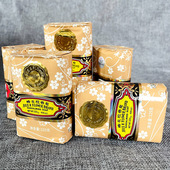 蜂花檀香皂125g老牌国货香味沐浴皂肥皂洗脸洁面清洁组合装 洗刷子