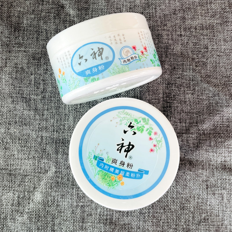 六神爽身粉150g 婴儿新生儿祛痱粉带粉扑 吸汗祛痱祛湿 正品