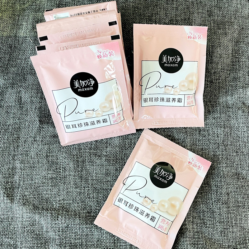 银耳滋养面霜保湿补水霜美加净