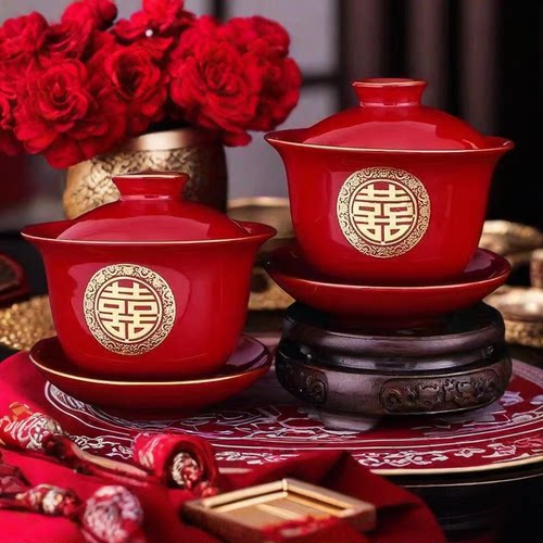 婚庆陶瓷改口敬茶喜碗筷套装