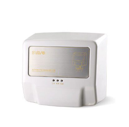 瑞沃自动感应烘干机挂壁式 干手器烘手机 烘手器 高速型V-183