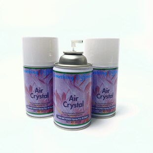 亿高YG-300空气清新剂自动喷雾喷香机专用香水室内古龙水北奥香水