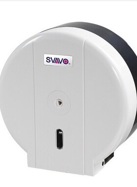 瑞沃壁挂酒店大卷纸盒洗手间卷纸筒卫生间水纸巾盒 V-TH16