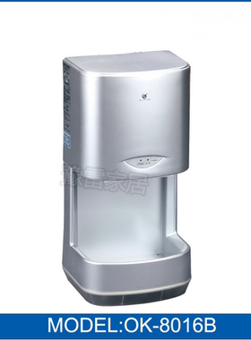 OK-8016B全自动感应酒店卫生间冷热高速吹手干手烘手机干手烘手器