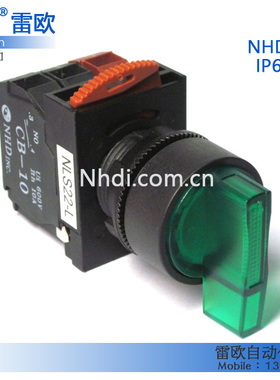 台湾贺电 原装进口 22mm长柄带灯三档选择开 ZHA07-L-3 ZHA07-L-0