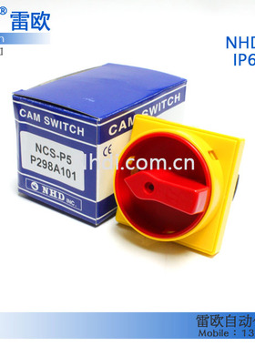 台湾NHD贺电NCS-P5P298D101原装正品 负载断路电源切断开关2P 32A