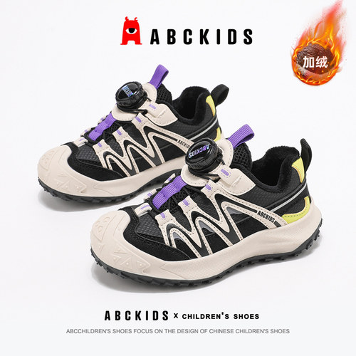 ABCkids女童加绒保暖棉鞋
