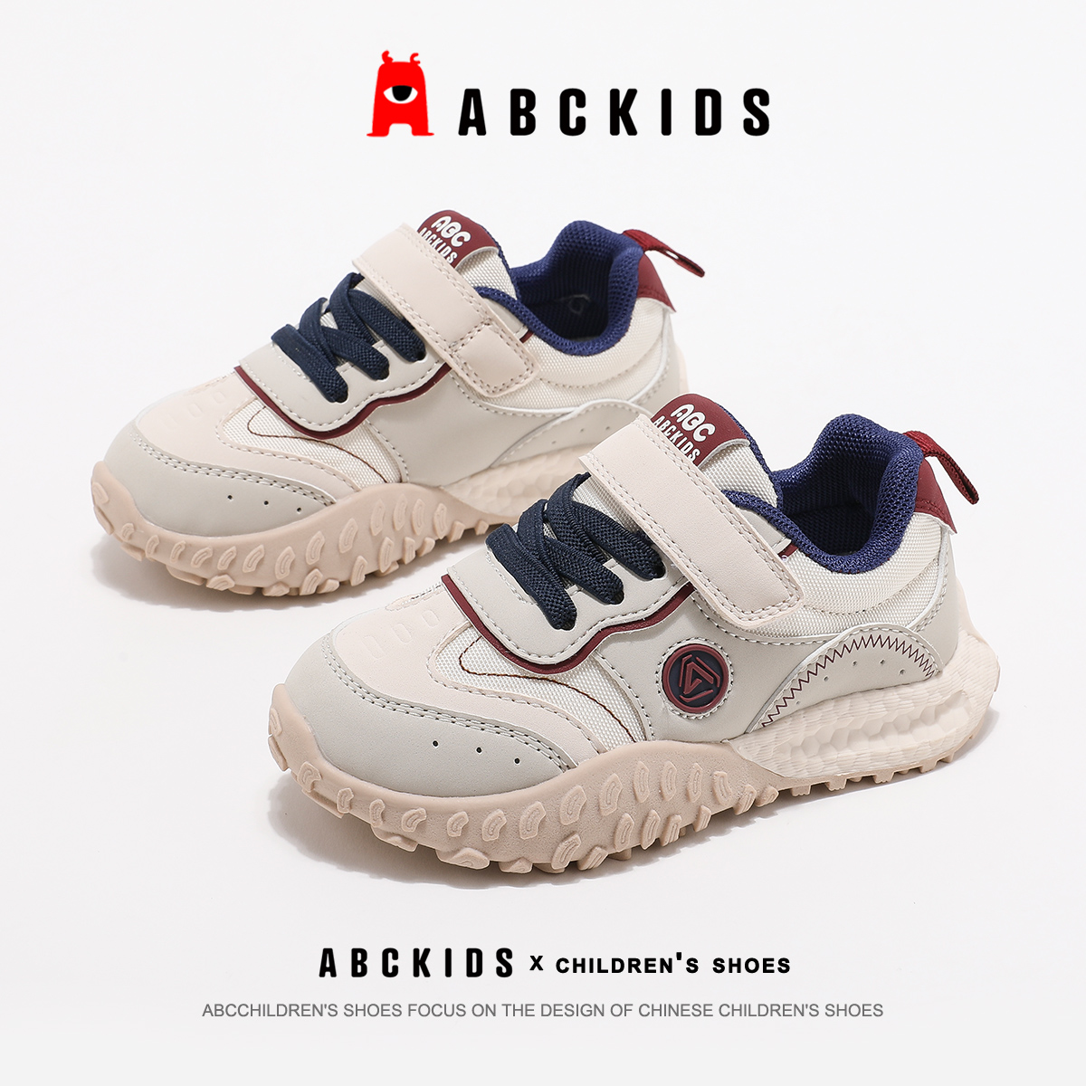 abckids女童时尚软底运动鞋