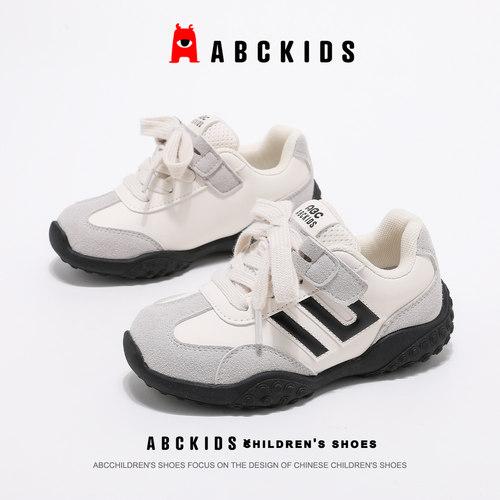 ABCKIDS童鞋儿童运动鞋男女童休闲阿甘鞋春秋新款透气舒适户外鞋